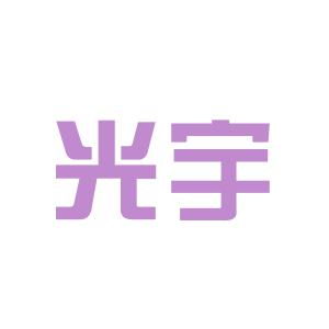 楊陵區(qū)文化傳播公司大全 廣電大數(shù)據(jù) 異合文化影視網(wǎng)