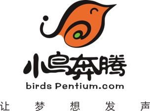 廣西小鳥(niǎo)奔騰文化傳播