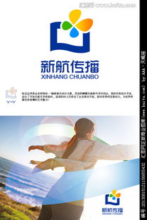 文化傳播公司Logo設計 創(chuàng)意與品牌形象的融合