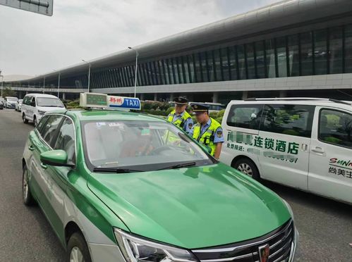 鄭州開展出租汽車行業“打非治違”專項整治行動，規范運營秩序