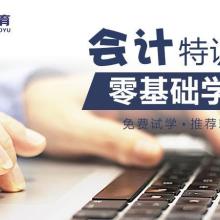 三亞弘智教育咨詢 點(diǎn)亮成長(zhǎng)之路的專業(yè)伙伴