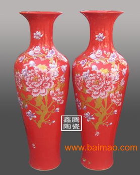 供應中國紅陶瓷大花瓶 慶典禮品落地大花瓶,供應中國紅陶瓷大花瓶 慶典禮品落地大花瓶生產廠家,供應中國紅陶瓷大花瓶 慶典禮品落地大花瓶價格